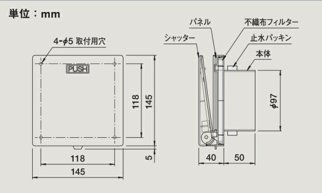 マックス VF-C17KC1 排気ファン（天井埋込型） 1室天井埋込型換気扇