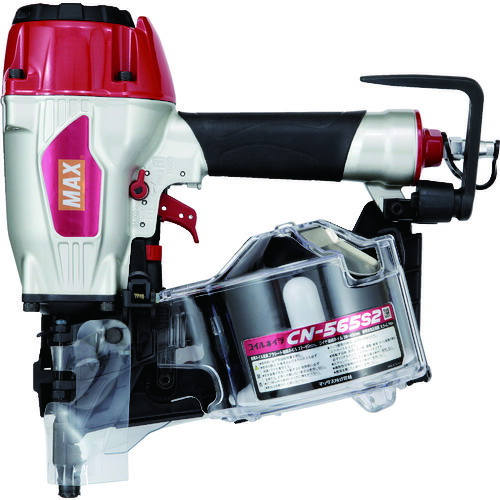 マックス　MAX　常圧釘打機　ＣＮ−５６５Ｓ２　【品番：CN-565S2】