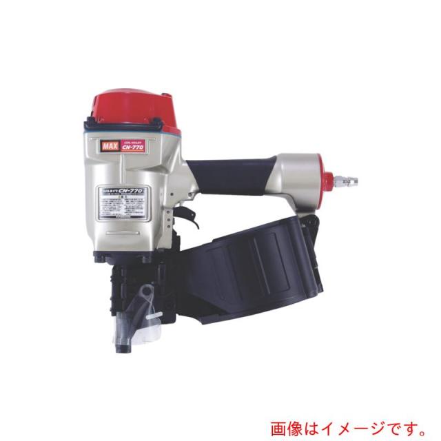 マックス　MAX　常圧釘打機　４５〜７０ｍｍ　【品番：CN-770】