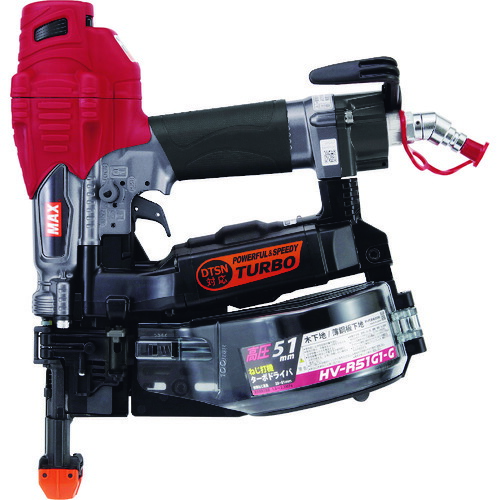 マックス　MAX　エアねじ打機ターボドライバ　ＨＶ−Ｒ５１Ｇ１−Ｇ　高さ３１２×幅１１６×全長３００ｍｍ　【品番：HV-R51G1-G】