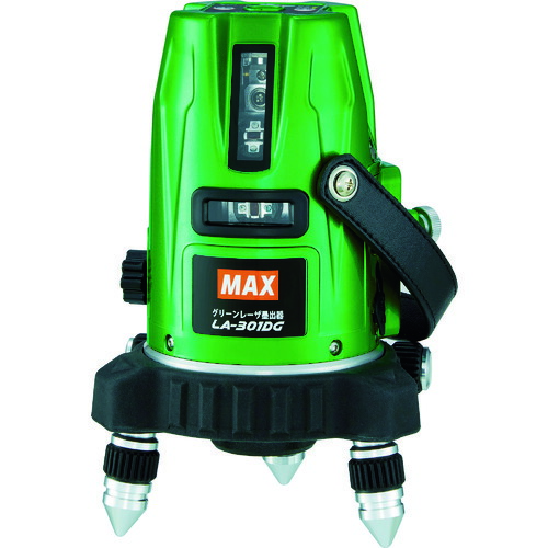 マックス　MAX　レーザ墨出器　ＬＡ−３０１ＤＧ　【品番：LA-301DG】