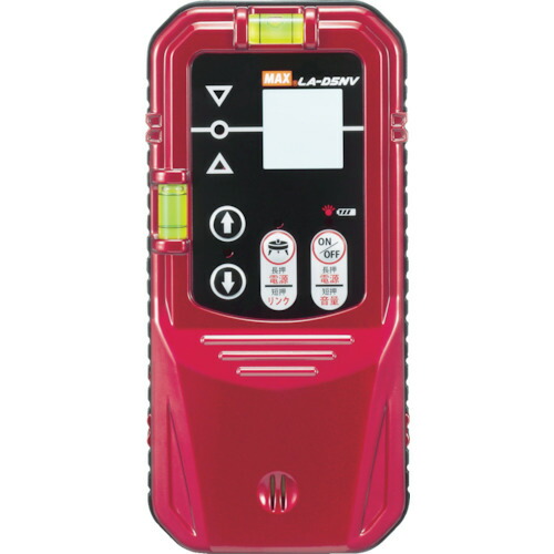 マックス MAX レーザ墨出器受光器セット LA−505−Dセット