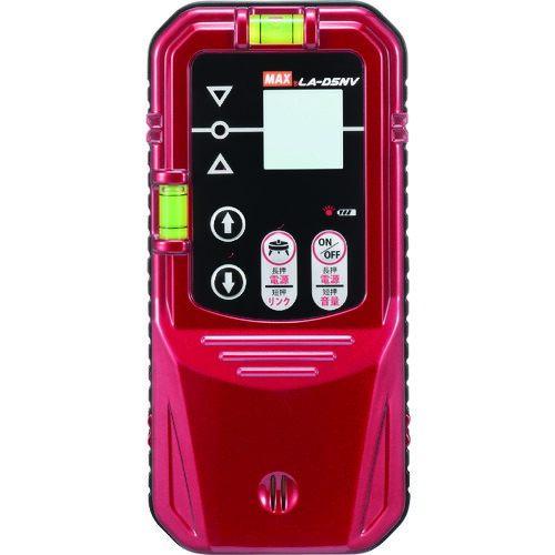 マックス　MAX　レーザー墨出器用受光器（レッドレーザー用）　【品番：LA-D5NV】