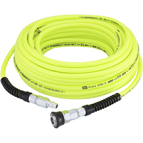 マックス　MAX　常圧用エアホース　ＬＨ−７０１０Ｓ１　【品番：LH-7010S1】