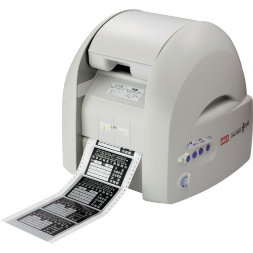 マックス　MAX　ビーポップ　ＣＰＭ−１００ＳＨ４　プリント＆カット機能搭載　高画質＆多機能モデル　【品番：CPM-100SH4】
