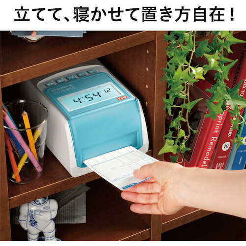 マックス　MAX　電子タイムレコーダ　電波時計搭載　抗菌・抗ウイルス仕様　ＥＲ−１１０ＳＵＷ／ＡＢ　ホワイト　４回印字　【品番：ER-110SUW/AB】_1