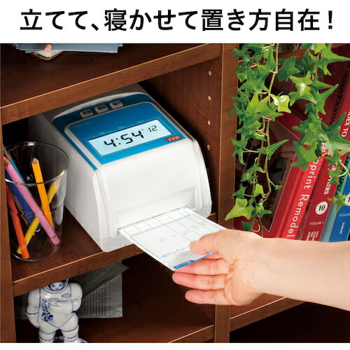 マックス MAX タイムレコーダー ER−80SU【2回印字・打刻のみ