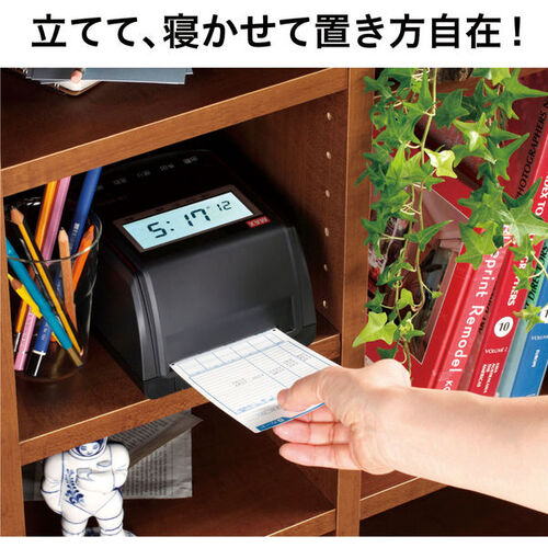 マックス　MAX　タイムレコーダー　ＥＲ−１１０ＳＵ【日毎・月間の集計・累計が可能！４回印字・打刻モードは１５０名まで対応】　【品番：ER90718】_4