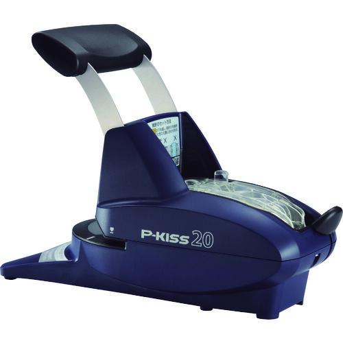 マックス　MAX　紙針ホッチキス　Ｐ−ＫＩＳＳ２０　ＰＨ−２０ＤＳ／ＮＢ　ネイビーブルー　２０枚とじ　【品番：PH-20DS/NB】