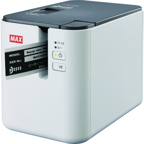 マックス　MAX　ラベル作成機　ビーポップミニ　ＰＭ−３６００　ＰＣ接続専用　【品番：PM-3600】