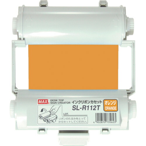 マックス　MAX　ビーポップ　使い切りインクリボンカセット　オレンジ　【品番：SL-R112T】