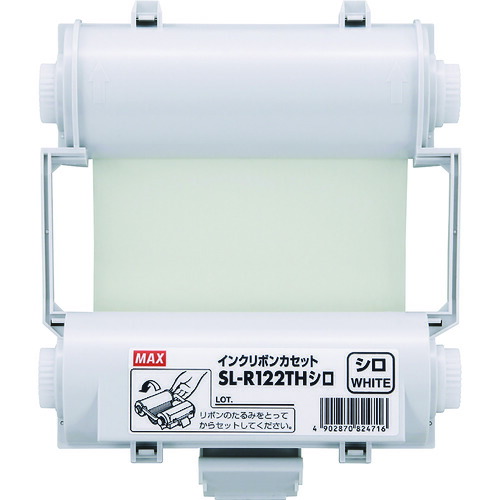マックス　MAX　ビーポップ　使い切りインクリボンカセット　白　【品番：SL-R122TH】