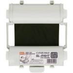 マックス　MAX　ＣＰＭ−１００ＳＨ用　ＵＬ専用インクリボン　クロ　（１巻入）　【品番：SL-R191T-UL】