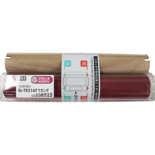 マックス　MAX　ビーポップ　ＣＰＭ−２００用プロセスカラーインクリボン（詰替用）ＳＬ−ＴＲ２１６Ｔマゼンダ　５０ｍ巻　【品番：SL-TR216T】