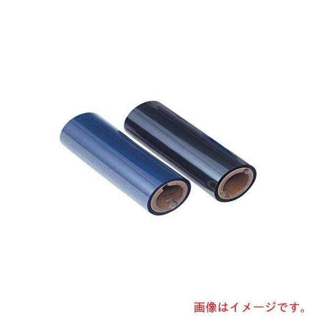 マックス　MAX　ビーポップ　１００タイプ　インクリボン（詰替用）ＳＬ−ＴＲコン　５０ｍ×２巻　【品番：SL-TR/DB】