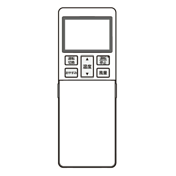三菱重工冷熱　リモコン　【品番：RLA502A700V】