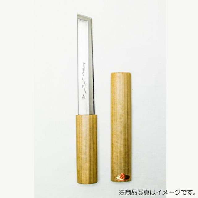 三木章刃物本舗　ヌシヤ小刀 240mm　【品番：54027】