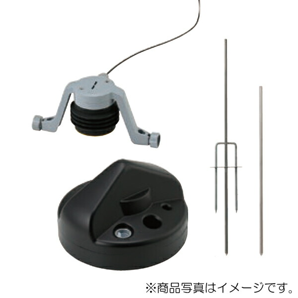 未来工業　水田当番用水位計　【品番：AGST-LG2】