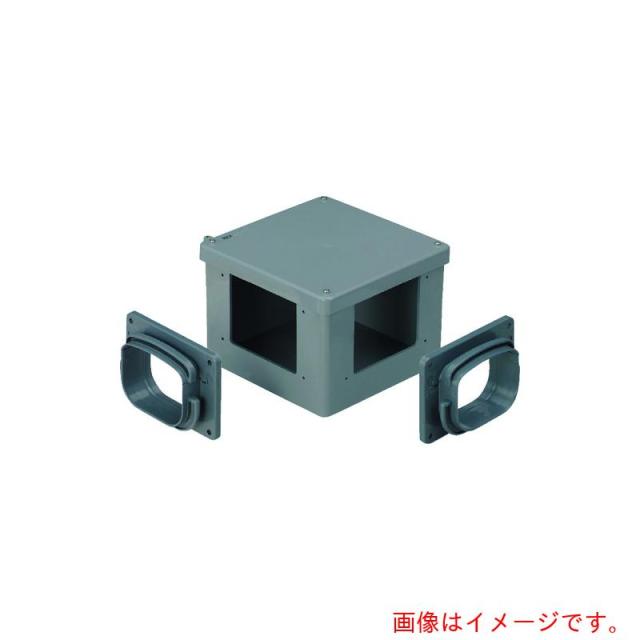 未来工業　トラフレキ用分岐ボックス　【品番：TFBT-100】
