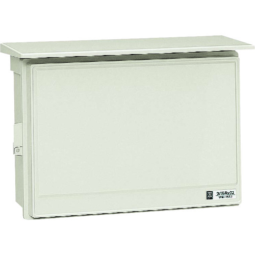 未来工業　ウオルボックス　【品番：WB-15AM】
