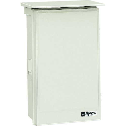 未来工業　ウオルボックス　【品番：WB-4ALM】