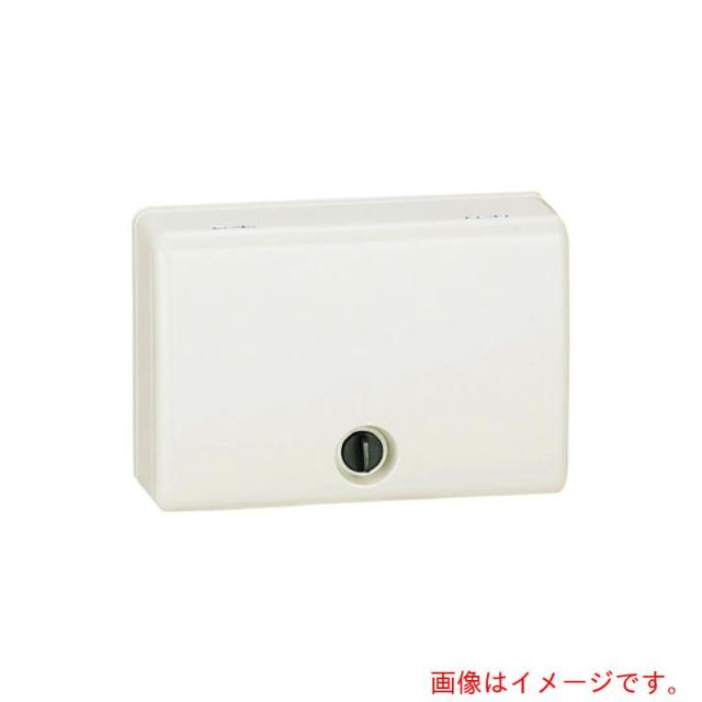 未来工業　情報ウオルボックス（屋外用）　【品番：WBR-2NM】