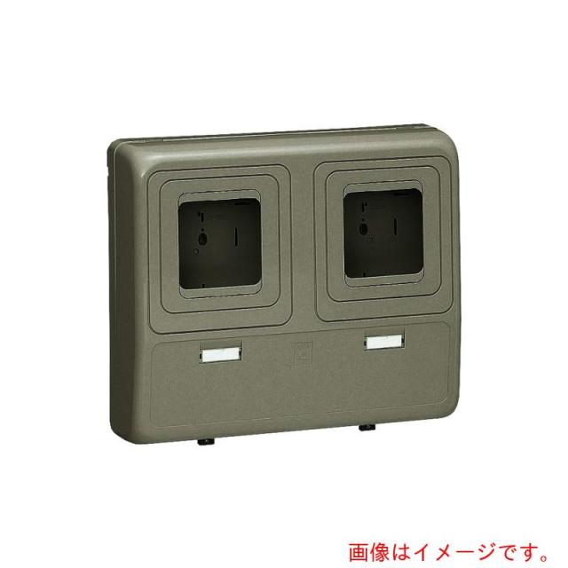 未来工業　電力量計ボックス　【品番：WP-3WLB-Z】