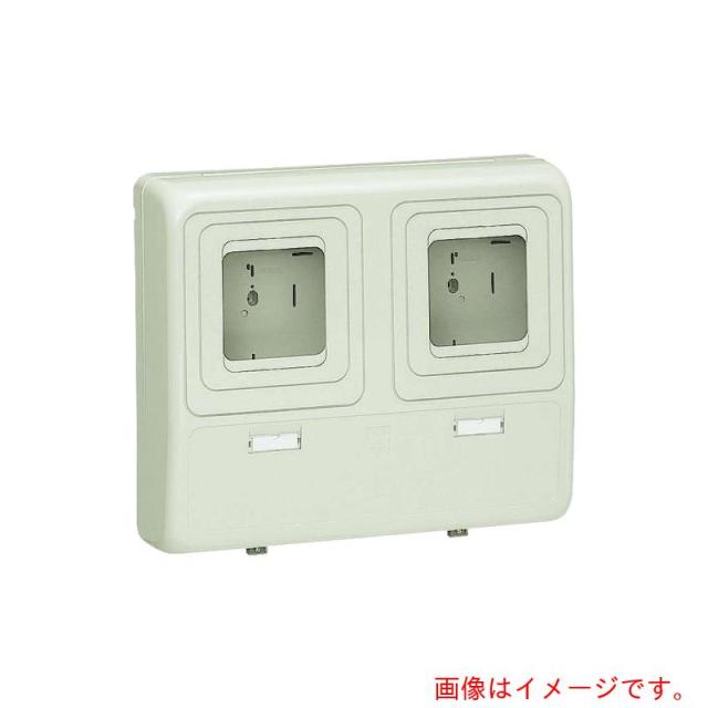 未来工業　電力量計ボックス　【品番：WP-3WM-Z】
