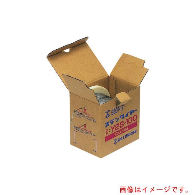 未来工業　ステンワイヤー　【品番：Y4S-50】