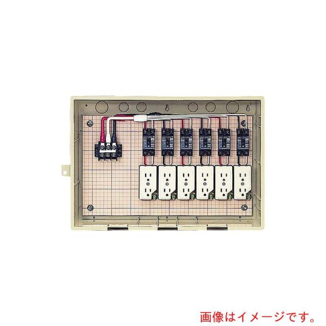 未来工業　屋外電力用仮設ボックス　【品番：C15-6CTBT】