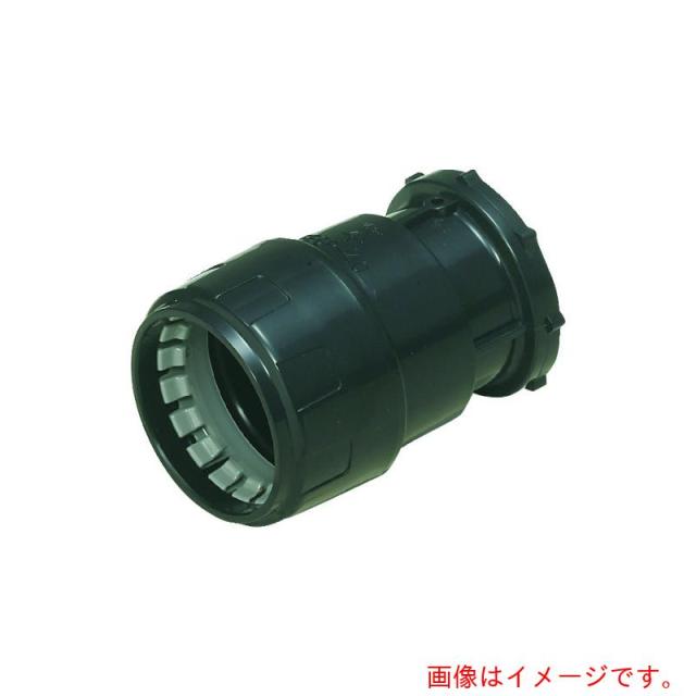 未来工業　コンビネーションカップリング　【品番：FEGP-100DB】