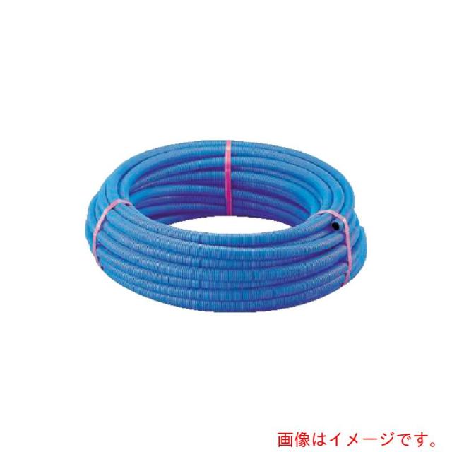 未来工業　サヤフレキ　給水用（ブル−）　【品番：LS2-25B-B】