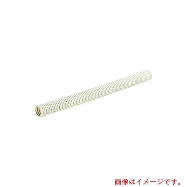 未来工業　ミラフレキＲＳＳ（防ギ仕様）　【品番：MFS-22-MHS】