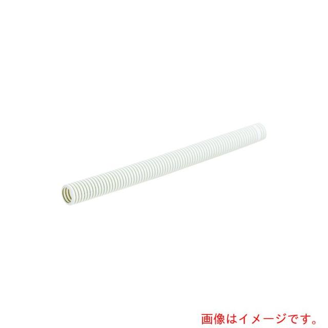 未来工業　ミラフレキＲＳＳ　（ＰＦＳ）　【品番：MFS-42M】
