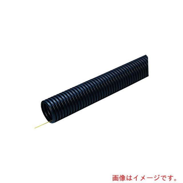 未来工業　ミラレックスＲ　（波付硬質合成樹脂管・ＰＦ管（ＰＦＳ））タイプ−２５　50m　【品番：MFX-42L】