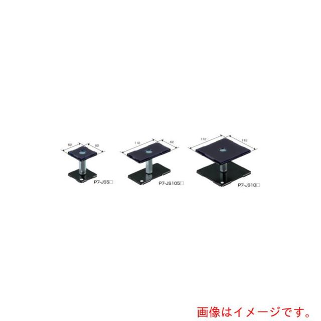 未来工業　ピタ７ジャッキスター　【品番：P7-JS105S】