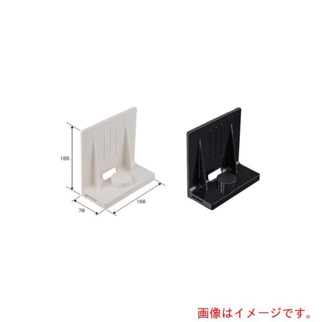 未来工業　ピタ７ストッパーＰ（ＬＬサイズ）　【品番：P7P-STLLM】