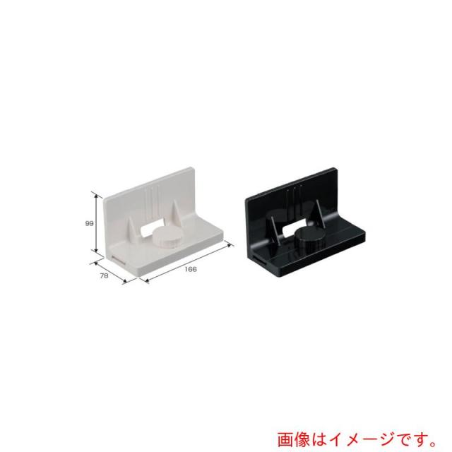 未来工業　ピタ７ストッパーＰ（Ｌサイズ）　【品番：P7P-STLM】