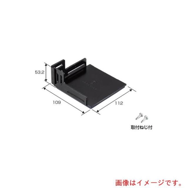 未来工業　ピタ７ベーススター　【品番：P7-RA100J】