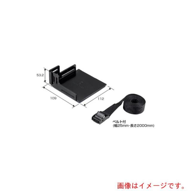 未来工業　ピタ７ベーススター（バンドタイプ）　【品番：P7-RA100JB】