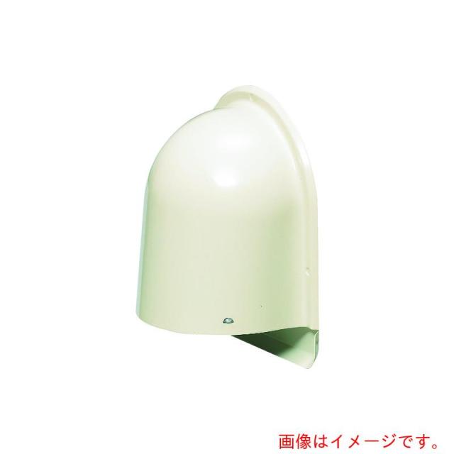 未来工業　パイプフード（鐘型）寒冷地仕様　【品番：PYK-SC100HLM】