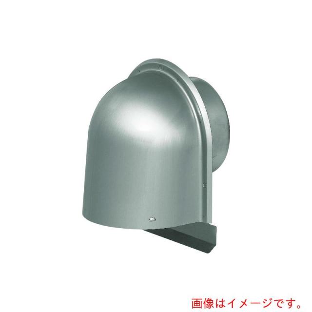 未来工業　パイプフード（鐘型）　【品番：PYK-SC150AH】