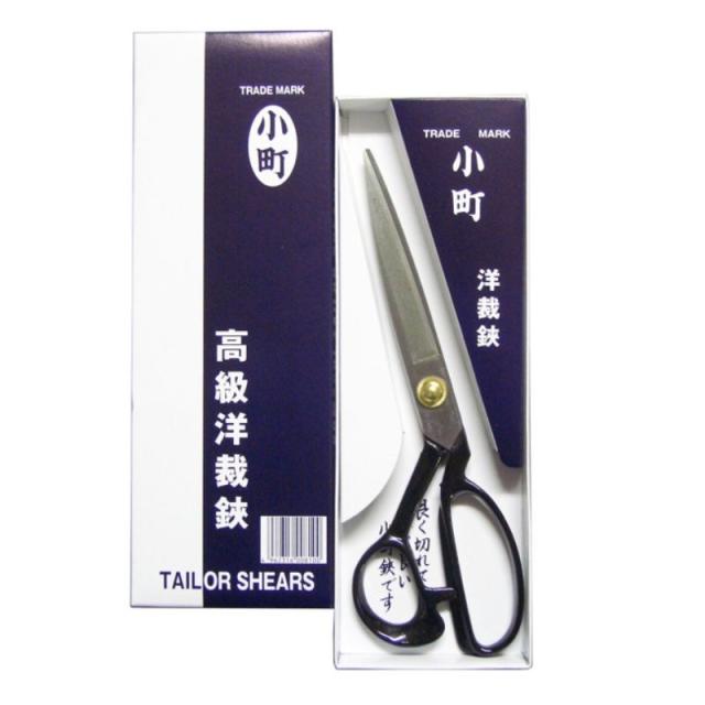 美鈴ハサミ　小町 240mm（全鋼製）　【品番：810】
