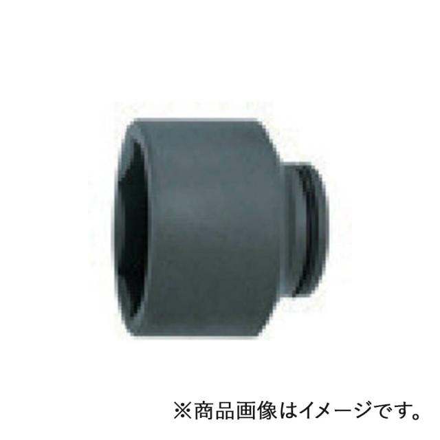 水戸工機　ミトロイ　2-1/2（63.5mm） インパクトレンチ用 ソケット スタンダードタイプ 6角 115mm　【品番：P20-115】