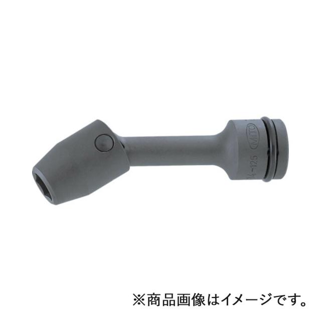 水戸工機　ミトロイ　1/2（12.7mm） インパクトレンチ用 ユニバーサルエクステンションソケット 13×250mm　【品番：P4US13-250】