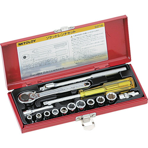 売り切れ専用 media-world_13920282002