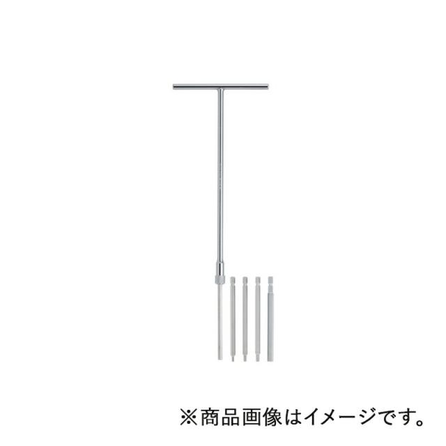 水戸工機　ミトロイ　T型ホローレンチ 差替式 本体300mm・差替ビット200mm 5本セット　【品番：THC-200S】