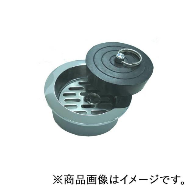 ミヤコ　目皿付共栓 50　【品番：M26WM_50】
