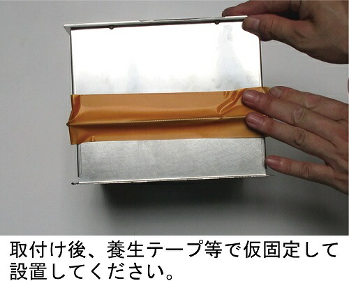 ミヤコ　ステンレス散水栓BOXかさ上げ　【品番：SB24KS】