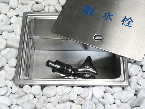 ミヤコ　ステンレス散水栓BOXかさ上げ　【品番：SB24KS】